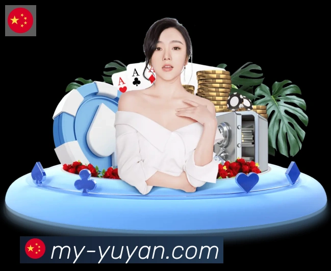 雨燕直播APP 封面图